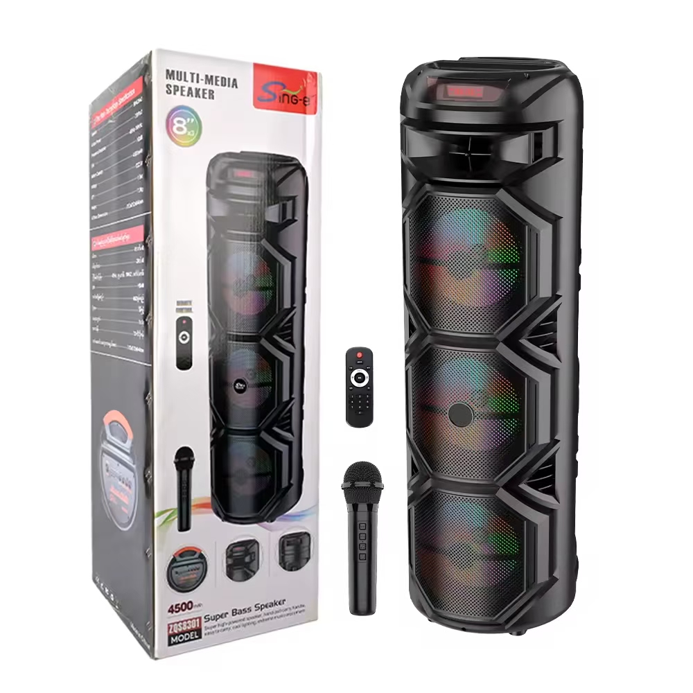 ZQS-8301